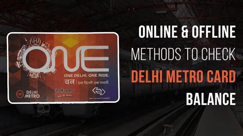 check my mumbai metro smart card balance|check metro card balance online.